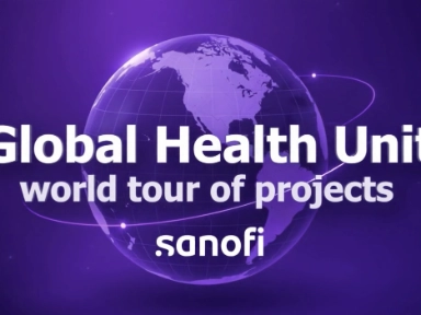 GHU projects world tour